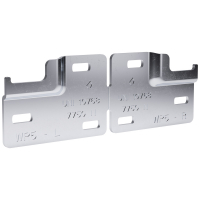 Навісна планка WP5, для LIBRA H7 (63450050ZN)