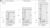 Внутренний ящик AvanTech YOU Illumination, высота 101 мм, NL 500 мм, Quadro YOU, без панели, с LED освещением, антрацит (21357) Hettich Внутренний ящик AvanTech YOU Illumination, высота 101 мм, NL 500 мм, Quadro YOU, без панели, с LED освещением, антрацит (21357) Hettich