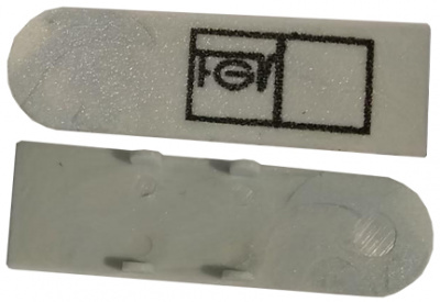 Заглушка до завіси FGV Libera, сіра