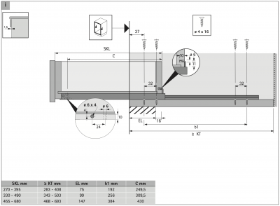 Напрямні Quadro 40 на дно корпусу, для полиць, довжина 270 - 395 мм (66079)