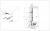 Комплект LED-підсвічування AvanTech YOU Inlay (9305747) Hettich Комплект LED-підсвічування AvanTech YOU Inlay (9305747) Hettich