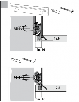 Підвіс для шафи SAH 215, правий (1069644) Hettich
