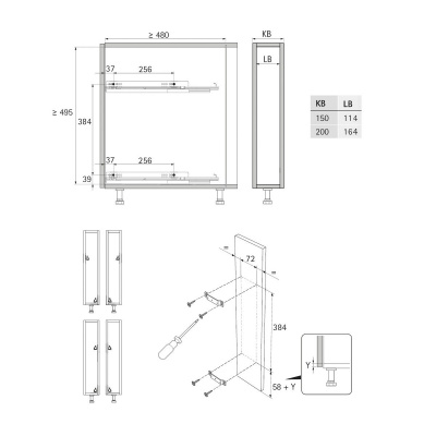 Карго LARIO 200 2-рівневий, в ширину корпус 200 мм, антрацит (9381021) Hettich