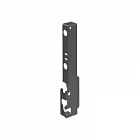 Кріплення задньої стінки Atira h=176 антрацит, праве (9194642)