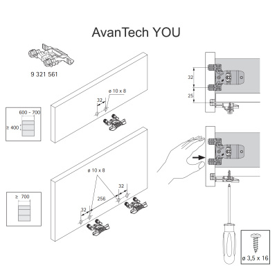 Комплект шухляди AvanTech YOU, висота 101 мм, NL 270 мм, Quadro YOU Silent System, білий (18550) Hettich