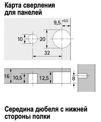 Стяжка VB 36/16, коричнева (9116491)