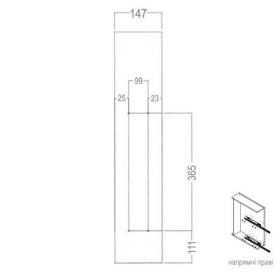 Карго FBM 2-уровневый, корпус 150 мм, правое, антрацит, направляющие Hettich, Made in Italy
