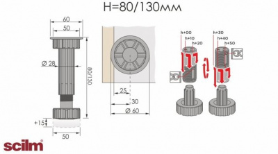 Ніжка кухонна Н=80/130 мм, Sсilm