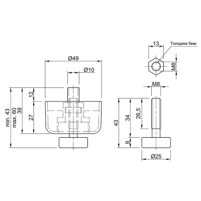 Ножка регулир. D=50  Н=27 белая