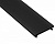 Профіль д/стрічки LED розсіювач, чорний