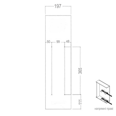 Карго FBM 2-уровневый, корпус 200 мм, правое, антрацит, направляющие Hettich, Made in Italy