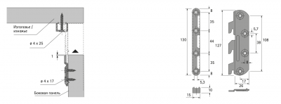 З'єднувальна стяжка для ліжка, гачок №2 правосторонній (9027966)